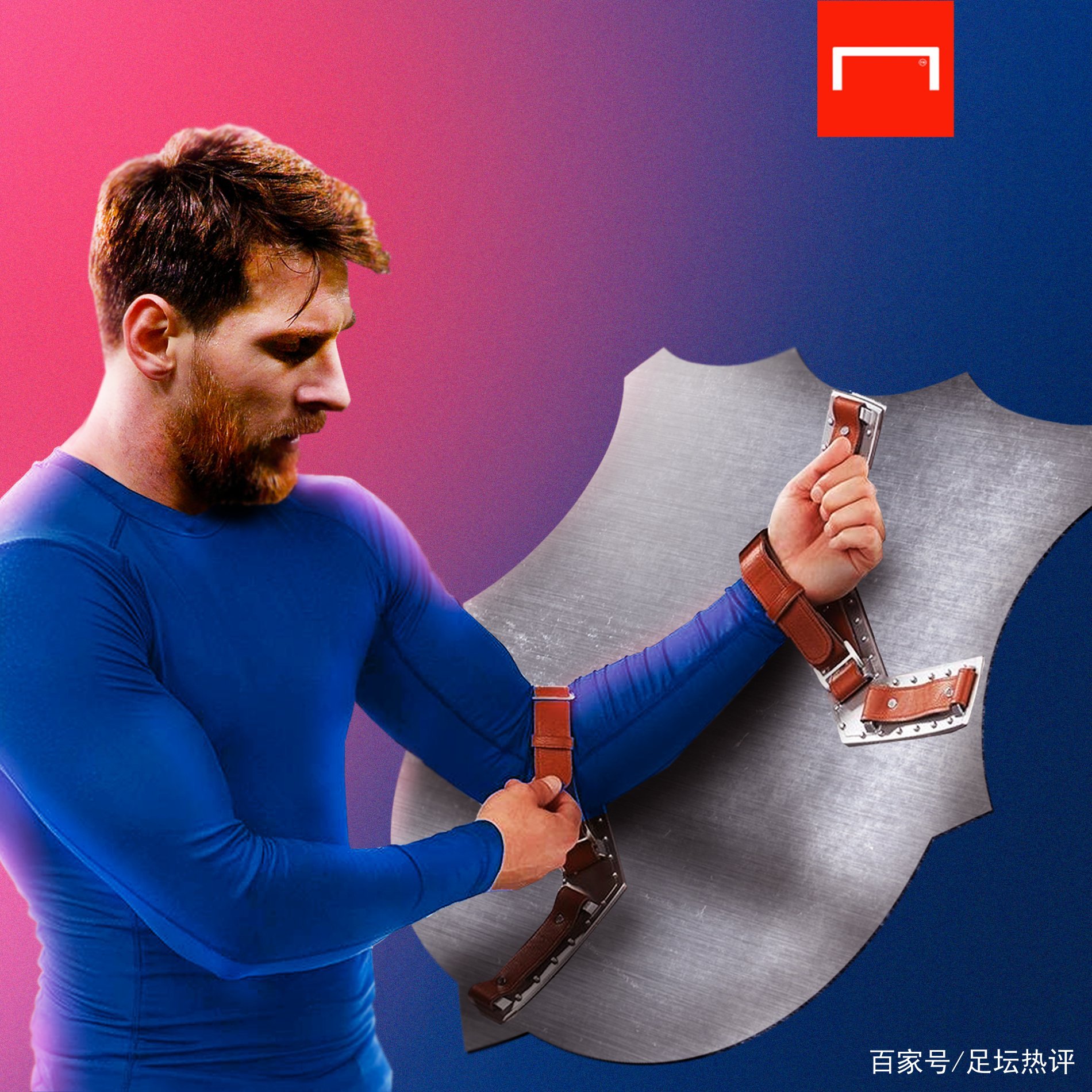 分析广东