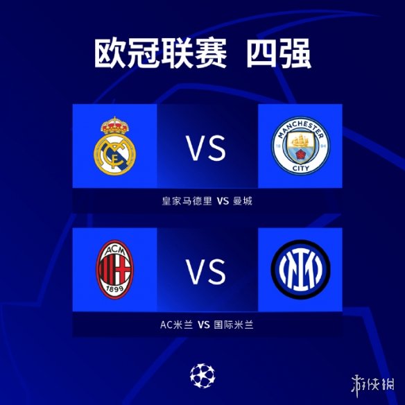 庄的数字还