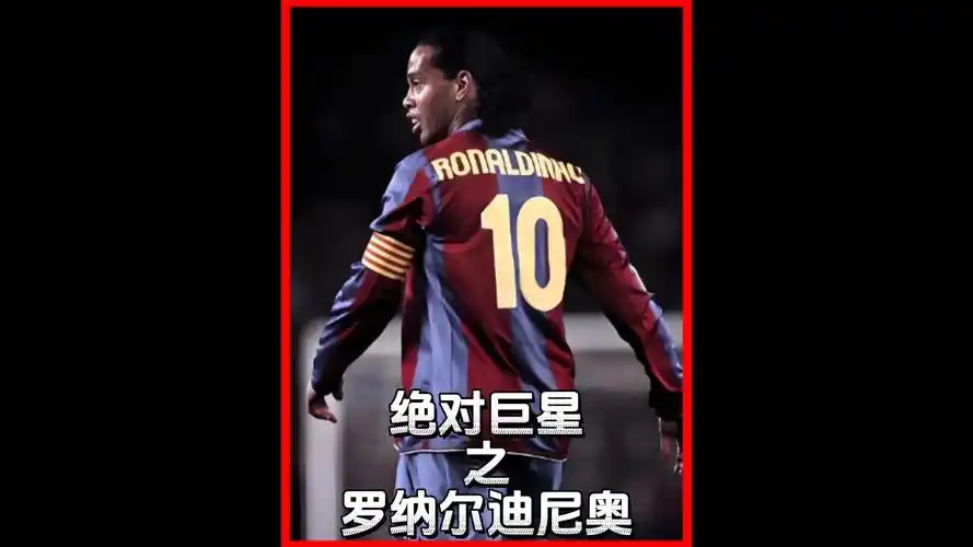 防线上进行
