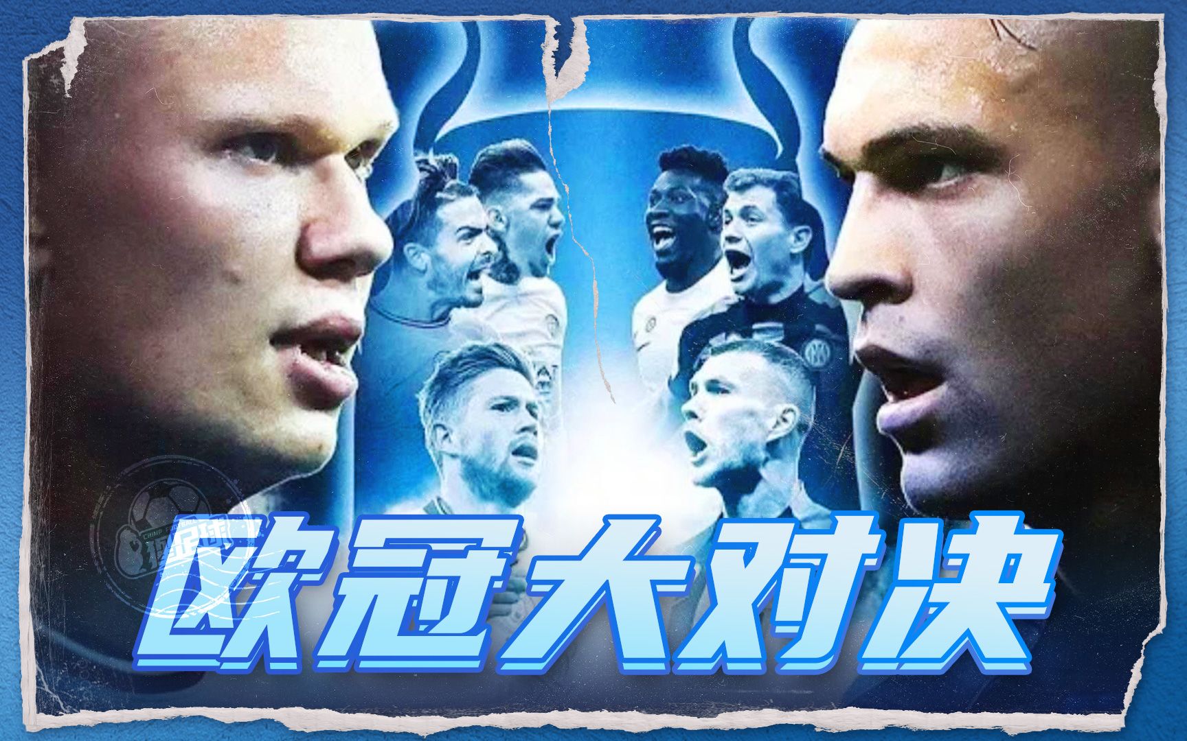 非真正的重 非真正的重